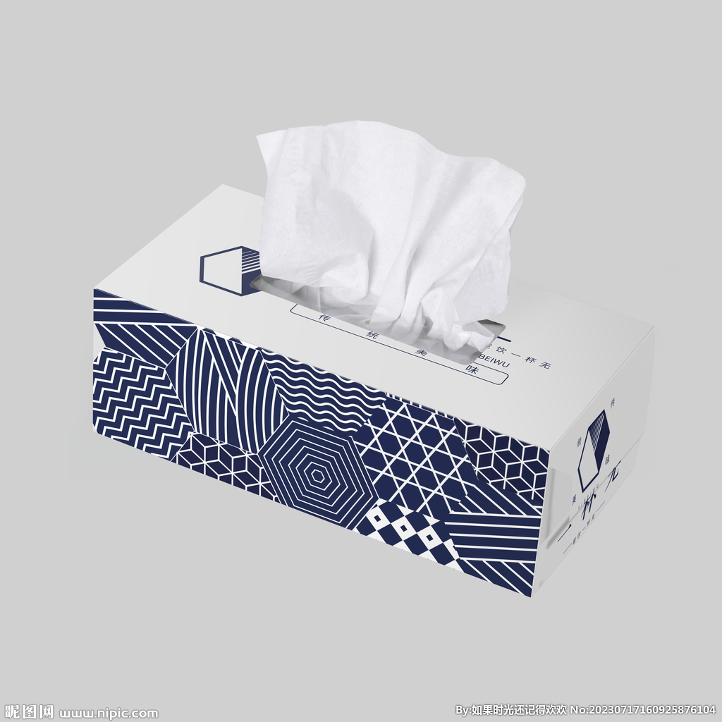 纸巾盒装